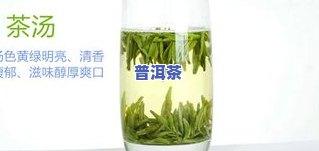 竹叶青茶叶储存方法，怎样科学储存竹叶青茶叶？