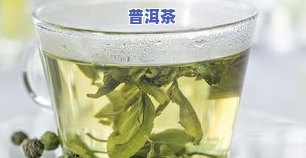 经常喝绿茶好吗有什么作用，绿茶的健康功效：经常饮用的好处是什么？