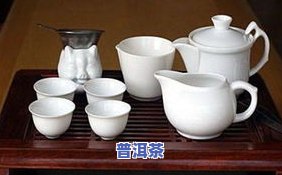 大邑普洱茶-大邑普洱茶