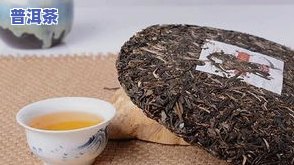 本源普洱茶价格-本源茶叶价格