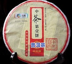 七饼普洱茶保存需要把外包装去掉吗，七饼普洱茶保存需不需要去除外包装？