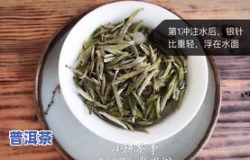 茶叶能不能冷冻保存一年，冷冻保存：茶叶可以安全存放一年吗？