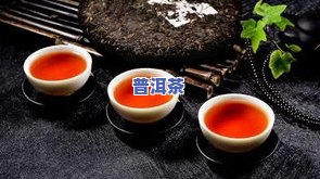 茶叶能不能冷冻保存一年，冷冻保存：茶叶可以安全存放一年吗？