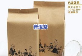 茶叶密封袋如何封存好，茶叶保鲜达人必看：密封袋封存茶叶的正确方法