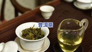 常年普洱茶-普洱茶常年喝好吗