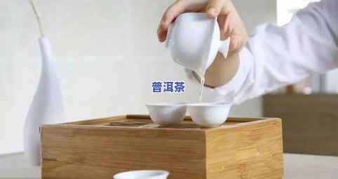 饼状的茶叶如何保存更好，完美保存你的饼状茶叶，让你的茶饮更加美味！