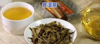 饼状的茶叶怎样保存-饼状的茶叶怎样保存时间长