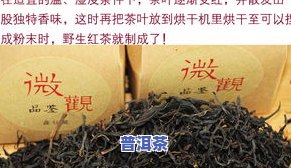 黄金芽茶叶怎样保存-黄金芽茶叶怎样保存更好