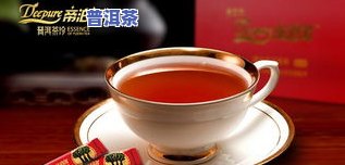 帝泊洱普洱茶珍的功效，帝泊洱普洱茶珍：揭开其神奇功效的面纱