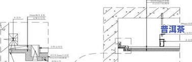 茶叶萎凋槽制作尺寸-茶叶萎凋槽制作尺寸图