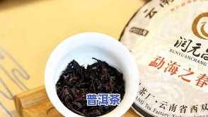 清远普洱茶，品味自然：探寻清远普洱茶的韵味与故事