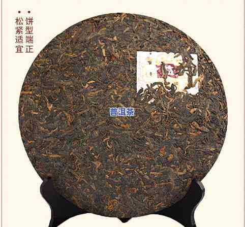 普洱茶五克是什么意思啊，解析普洱茶五克的含义：为何这个重量如此重要？