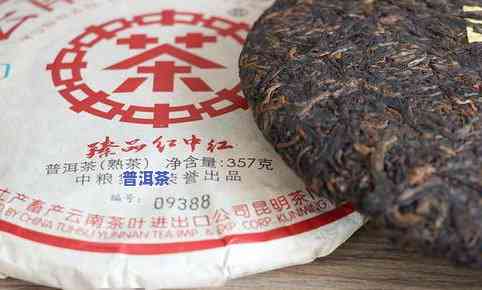 龙润茶普洱茶，品味醇厚：龙润茶普洱茶的魅力探究