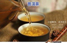 龙润普洱茶新闻-龙润普洱茶新闻最新消息