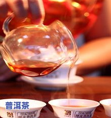 普洱茶能配陈皮喝吗，普洱茶与陈皮的搭配：口感新体验？