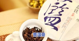 普洱茶饼一般多少钱一块的算好茶，怎样判断普洱茶饼的价值？一块好茶的价格因素解析