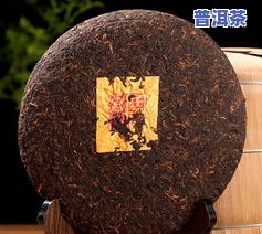 普洱茶宫廷贡饼-普洱茶宫廷贡饼价格