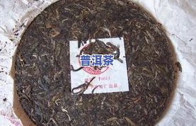 最有男人味的普洱茶-最有男人味的普洱茶有哪些