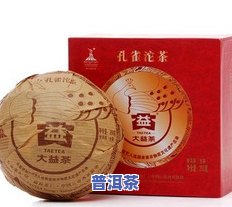 大益普洱茶系列介绍，深度解析：大益普洱茶系列的魅力与特色