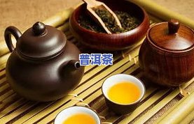 余秋雨与普洱茶-余秋雨与普洱茶的品鉴