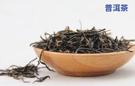 至正普洱茶-致正普洱茶