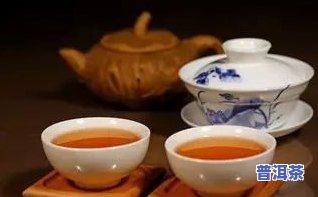 胃病喝什么样普洱茶好-胃病喝什么样普洱茶好一点