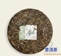 冰岛老寨普洱茶生茶100g价格，【包邮】冰岛老寨普洱茶 生茶 100g 特级 易武古树 茶叶 纯料 2023新茶 新春佳礼 礼盒装