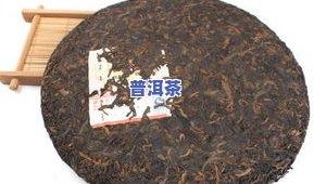 普洱茶更好的茶-普洱茶更好的茶厂