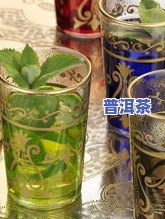 普洱茶佐餐-普洱茶食谱