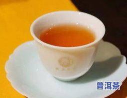 普洱茶淘宝旗舰店是正品吗-普洱茶淘宝旗舰店是正品吗