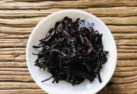 俊仲号普洱茶老树熟饼-俊仲号7698老树普洱茶