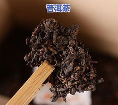 俊仲号普洱茶老树熟饼-俊仲号7698老树普洱茶