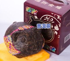 云南普洱茶做的工艺品有哪些，创意无限！云南普洱茶制成的精美工艺品大盘点