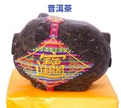 云南普洱茶做的工艺品有哪些，创意无限！云南普洱茶制成的精美工艺品大盘点