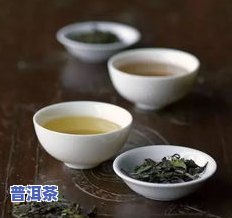 什么茶叶香味更大，寻找最香的茶叶：揭示香味更大的茶叶种类