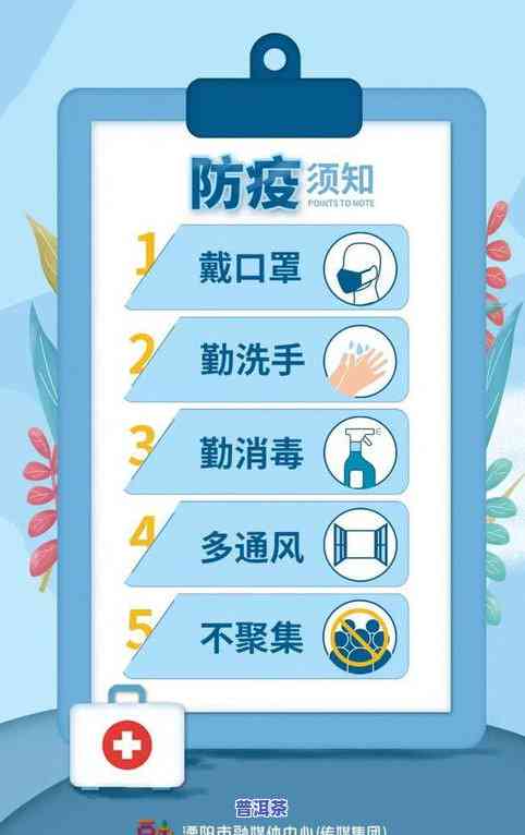 贡饼普洱茶价格，探究贡饼普洱茶的价格：一份详尽的市场分析报告