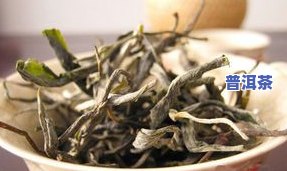 2014云南冰岛普洱茶-云南冰岛普洱茶价格