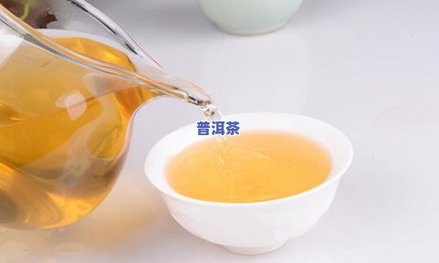 普洱茶拼配是什么意思-普洱茶拼配是什么意思啊