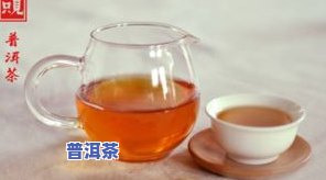 现在谁做普洱茶好喝点的呢，寻找美味普洱茶：现在谁做的更好喝？