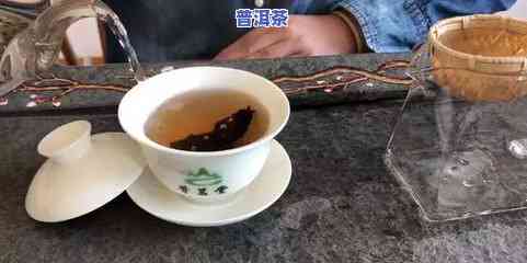 普洱茶闷泡法，掌握普洱茶闷泡法，让你品味更佳的茶香