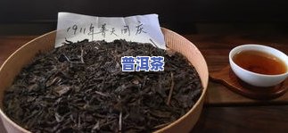 普洱茶堆味重怎么办，怎样解决普洱茶堆味重的疑问？