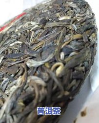 冰岛普洱茶有啥功效，探究冰岛普洱茶的神奇功效