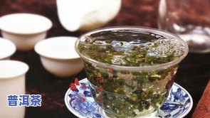 紫娟普洱茶怎么泡，怎样冲泡紫娟普洱茶？详细步骤解析