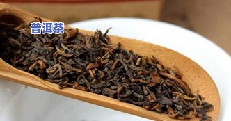 陈皮普洱茶上火吗，喝陈皮普洱茶会不会上火？你需要知道的答案！