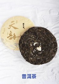 易武印象普洱茶怎么样，深度解析：易武印象普洱茶的口感、品质与历史文化