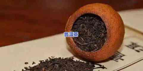 达摩普洱茶-达摩普洱茶多少钱一斤