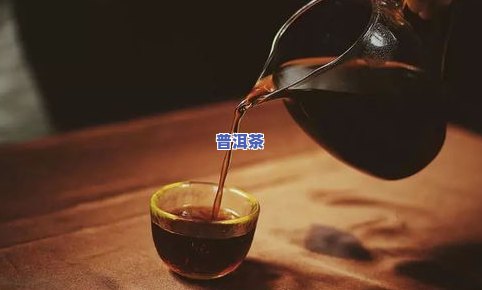 普洱茶如何保存要放罐子里吗，正确保存普洱茶：需要将茶叶放入罐中吗？