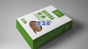 怎样包装茶叶易携带-怎样包装茶叶易携带呢