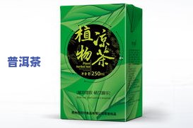 怎样包装茶叶易携带-怎样包装茶叶易携带呢