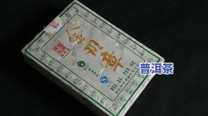 茶叶礼品盒方便携带吗，方便携带的茶叶礼品盒，让您随时随地享受茶香！